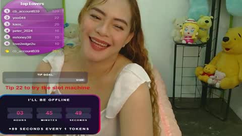 Jena online show from December 16, 12:49 pm