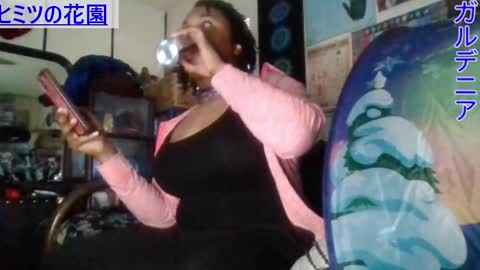 Gardenia online show from February 2, 11:11 pm