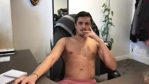 Snapshot of gatmandeep chatting on February 12, 8:40 pm Aladdin online show from February 12, 8:40 pm