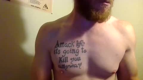 Snapshot of gaymencumhere chatting on November 1, 4:58 am gaymencumhere online show from November 1, 4:58 am