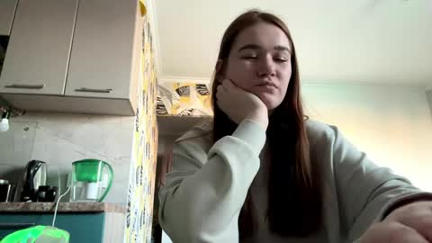 Lana online show from April 14, 1:28 pm