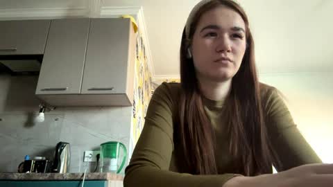 Lana online show from April 17, 1:47 pm