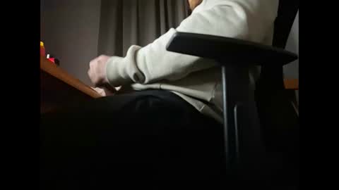 Snapshot of gertrard chatting on February 22, 2:30 pm gertrard online show from February 22, 2:30 pm