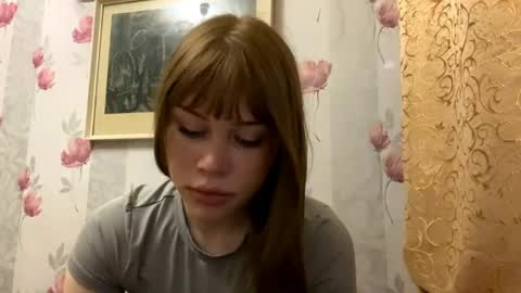 Eliza online show from April 18, 5:17 pm