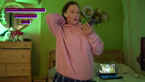 Anna online show from October 16, 2:18 pm