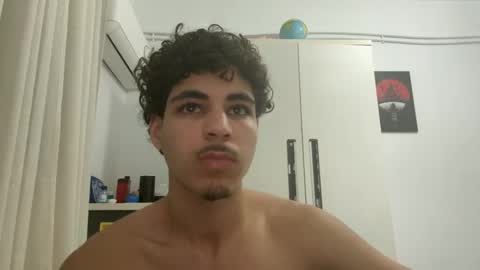 Snapshot of ghilasssss chatting on December 4, 4:27 pm ghilasssss online show from December 4, 4:27 pm