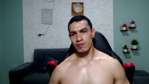 Snapshot of gilbert_marquez chatting on January 10, 5:24 pm GILBERT online show from January 10, 5:24 pm