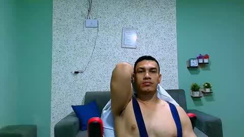 Snapshot of gilbert_marquez chatting on February 28, 11:25 am GILBERT online show from February 28, 11:25 am