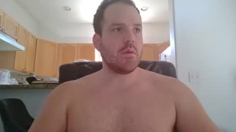 Snapshot of gildedsins1 chatting on March 3, 4:56 pm WildBoyVibes online show from March 3, 4:56 pm