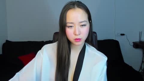 Snapshot of ginnycherry chatting on February 4, 2:32 pm Ginny online show from February 4, 2:32 pm