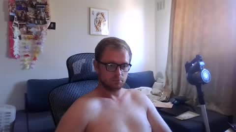 Snapshot of ginwood chatting on July 11, 1:36 pm ginwood online show from July 11, 1:36 pm