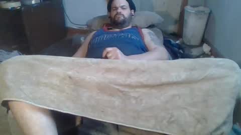 Snapshot of givr6inches chatting on February 16, 9:05 pm e-Bizl online show from February 16, 9:05 pm