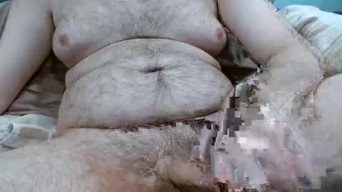 cub2bear online show from April 14, 5:19 pm