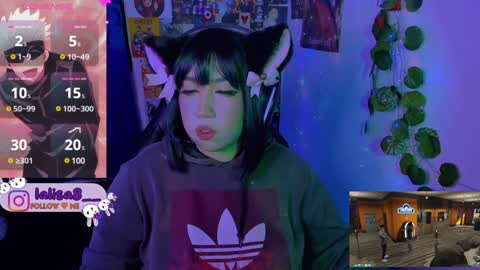 LALISA online show from December 5, 3:59 am