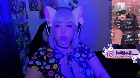 LALISA online show from January 11, 8:11 am