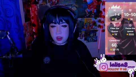 LALISA online show from March 11, 7:04 am