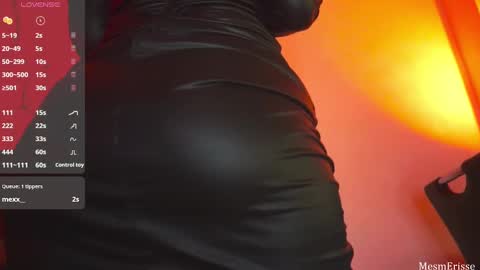 MesmErisse online show from December 11, 6:25 am