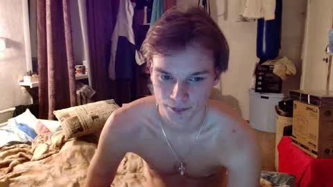 Daniel online show from October 23, 12:43 am