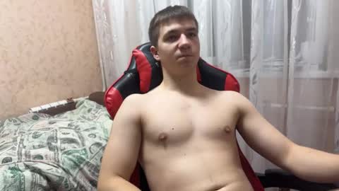 Snapshot of golden_flash chatting on December 2, 5:08 pm golden flash online show from December 2, 5:08 pm