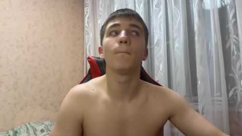 Snapshot of golden_flash chatting on December 4, 6:16 pm golden flash online show from December 4, 6:16 pm