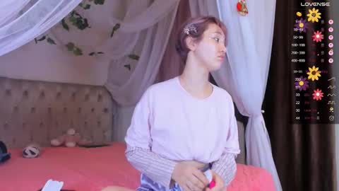 gongjulee online show from December 15, 1:43 am