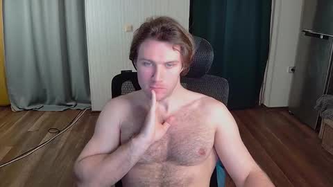 Snapshot of gonzotrash chatting on April 30, 8:57 pm GonzotrasH online show from April 30, 8:57 pm