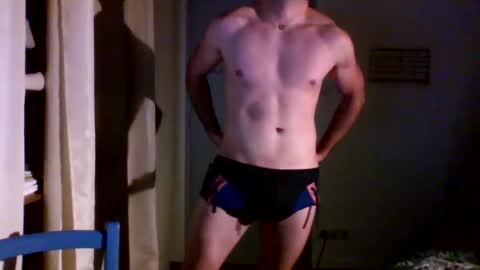 Snapshot of goura2000 chatting on December 28, 10:23 pm goura2000 online show from December 28, 10:23 pm