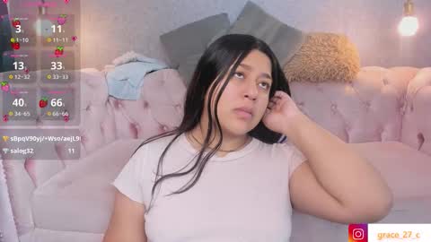 Grace online show from December 3, 12:58 pm