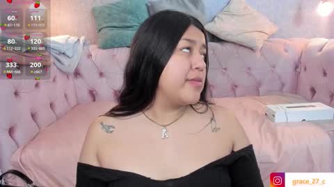 Grace online show from January 17, 12:43 pm