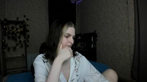 Snapshot of green_tea666 chatting on December 8, 5:50 am Lilith online show from December 8, 5:50 am