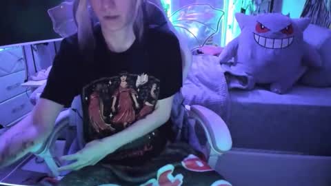 GreenEyedLovexo online show from January 9, 1:25 pm