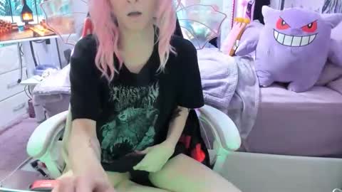 GreenEyedLovexo online show from March 1, 6:32 pm