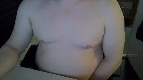 Snapshot of grooce_sub chatting on February 5, 12:15 am Grooce online show from February 5, 12:15 am