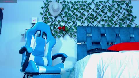 Snapshot of gurxxxt chatting on December 1, 4:29 pm Hakim online show from December 1, 4:29 pm