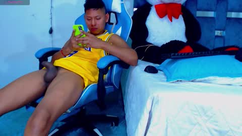 Snapshot of gurxxxt chatting on November 25, 4:07 pm Hakim online show from November 25, 4:07 pm