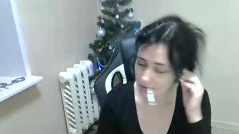 GusumAh online show from January 3, 10:19 pm