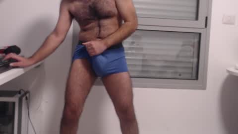 Snapshot of guy11guy chatting on February 20, 10:37 am guy11guy online show from February 20, 10:37 am