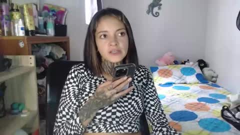 Snapshot of han_ya06 chatting on July 14, 5:51 pm Hanya online show from July 14, 5:51 pm
