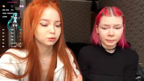 Tori and Asuna online show from February 16, 6:20 am