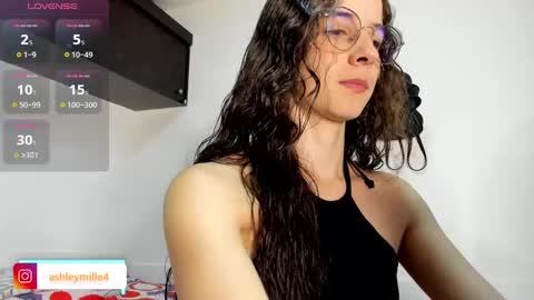 Snapshot of hanasleep chatting on October 28, 7:16 pm hanasleep online show from October 28, 7:16 pm