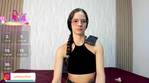 hanasleep online show from March 19, 7:18 pm