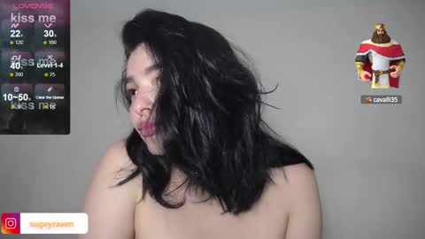 Snapshot of hannaconor chatting on January 20, 2:01 am Aurora Sky online show from January 20, 2:01 am