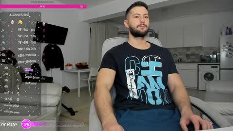 Snapshot of hard_chriss chatting on December 2, 5:04 am Hard Cock online show from December 2, 5:04 am