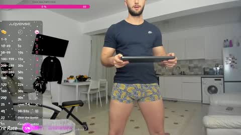 Snapshot of hard_chriss chatting on December 18, 5:26 am Hard Cock online show from December 18, 5:26 am