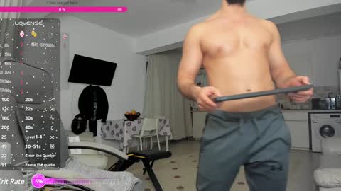 Snapshot of hard_chriss chatting on December 28, 5:12 am Hard Cock online show from December 28, 5:12 am