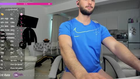 Snapshot of hard_chriss chatting on January 6, 11:18 am Hard Cock online show from January 6, 11:18 am