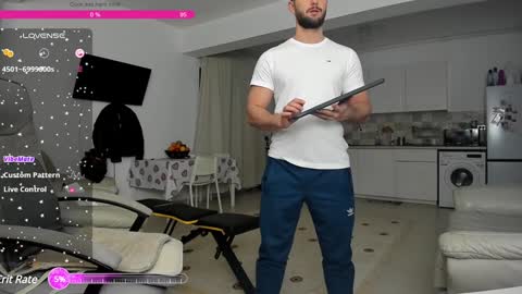 Snapshot of hard_chriss chatting on January 9, 5:13 am Hard Cock online show from January 9, 5:13 am