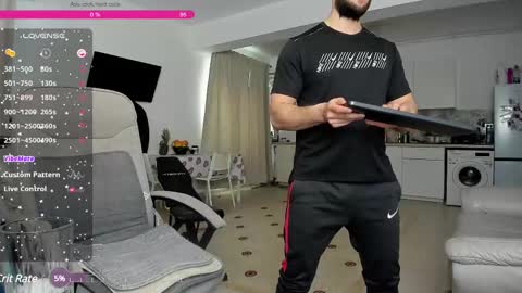 Snapshot of hard_chriss chatting on March 11, 8:20 am Hard Cock online show from March 11, 8:20 am
