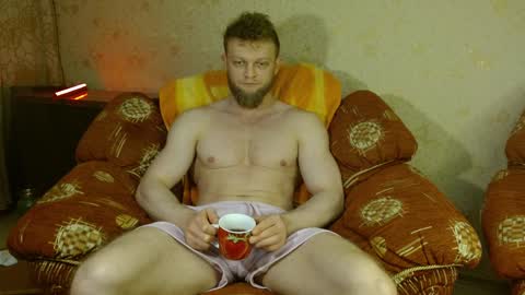 Snapshot of hardandripped chatting on January 27, 4:20 am Valentino Hard online show from January 27, 4:20 am