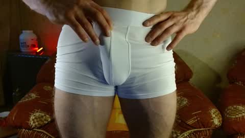 Snapshot of hardandripped chatting on February 11, 5:47 am Valentino Hard online show from February 11, 5:47 am